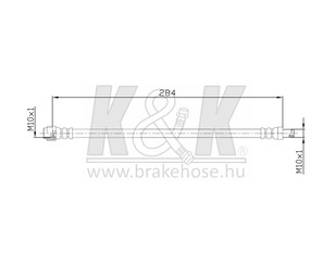 Шланг тормозной задний для Mercedes Benz W124 1984-1993 новый