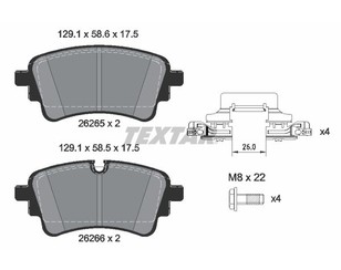 Колодки тормозные задние дисковые к-кт для Audi A4 [B9] 2015> новый