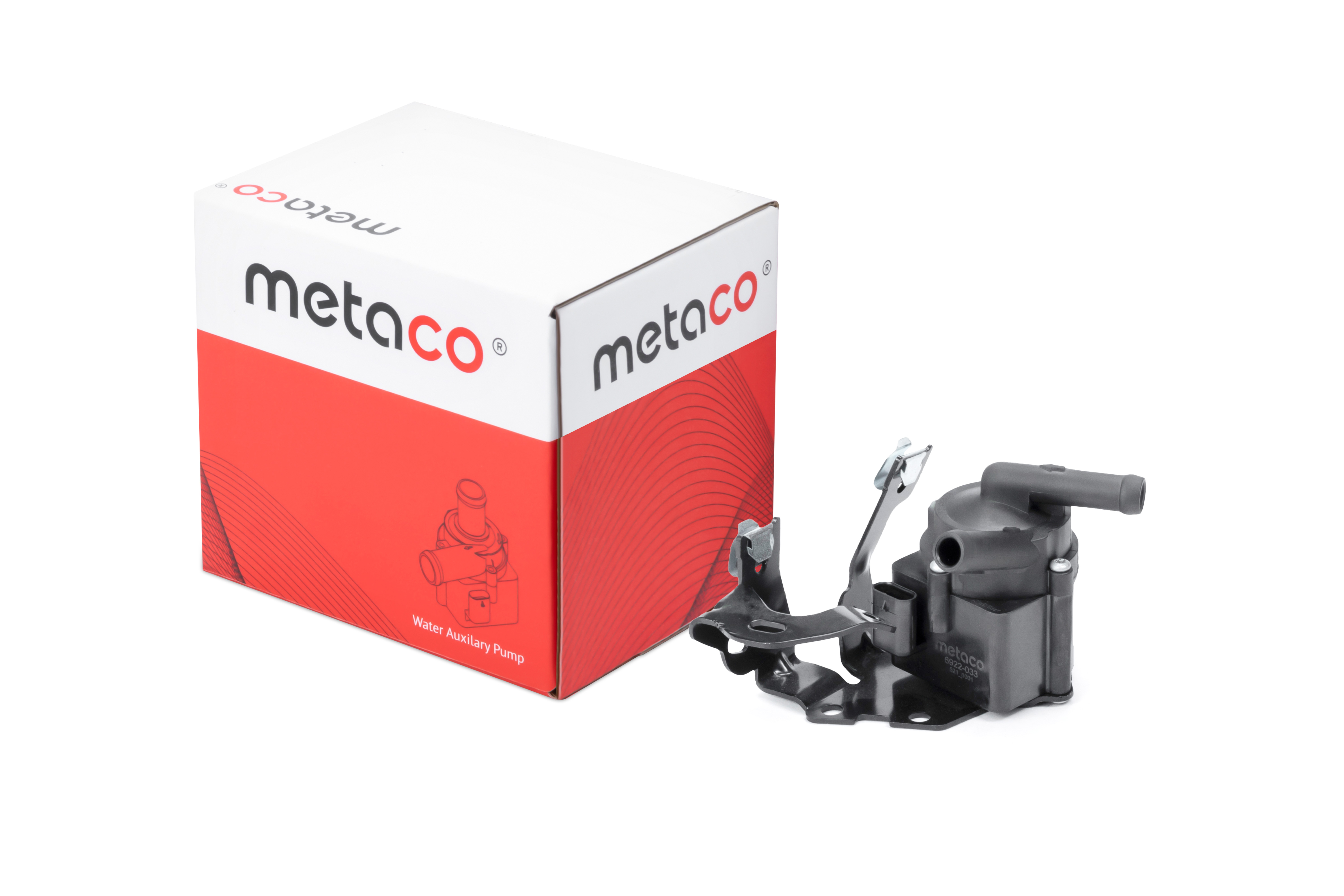 Насос (помпа) электрический