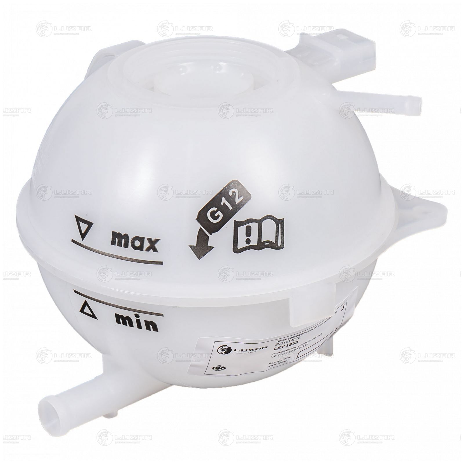 Бачок расширительный