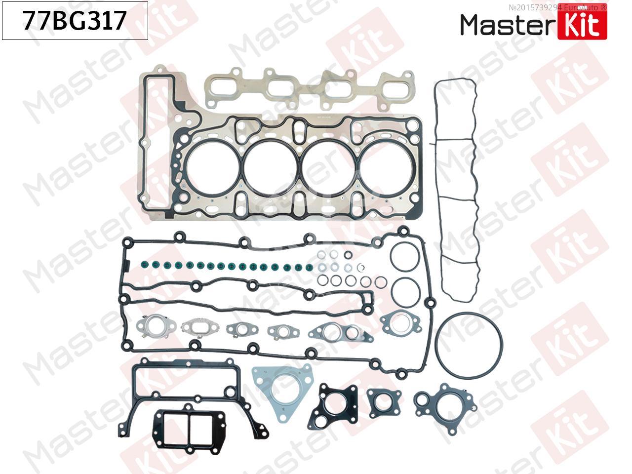 77BG317 Master Kit Набор прокладок верхний от производителя по спец цене  купить в Санкт-Петербурге