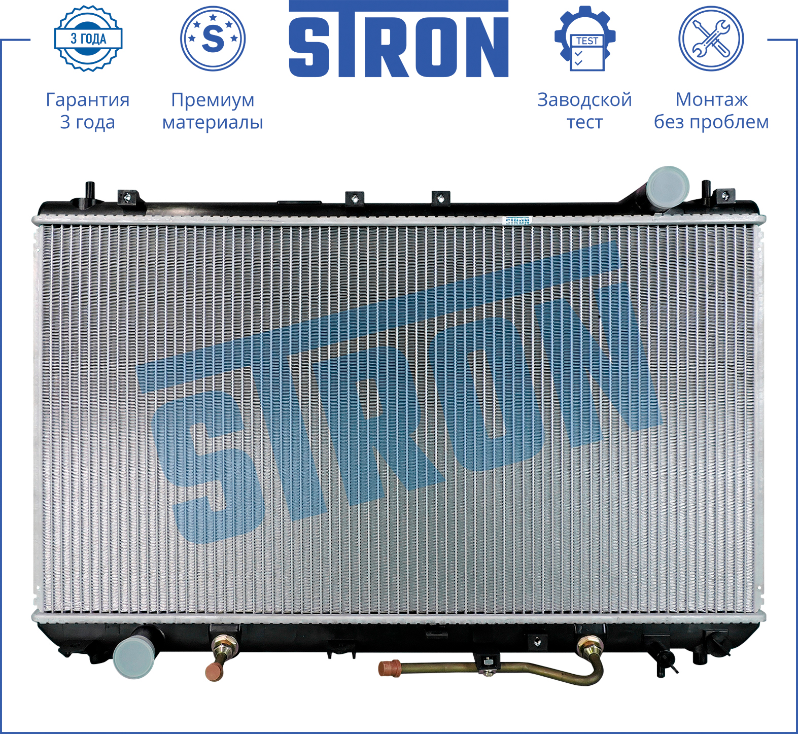 Радиатор Toyota Avalon 99-04 / Pronard 00-03