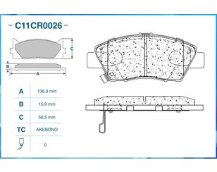 Колодки тормозные передние к-кт для Honda Insight II 2009-2014 новый