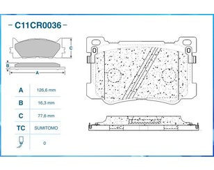 Колодки тормозные передние к-кт для Hyundai Genesis (DH) 2014-2016 новый