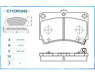 Колодки тормозные передние к-кт для Mazda 323 (BG) 1989-1994 новый