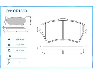 Колодки тормозные передние к-кт для Land Rover Freelander 1998-2006 новый