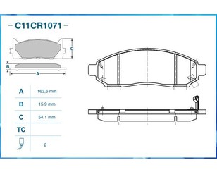 Колодки тормозные передние к-кт для Nissan XTerra (N50) 2005-2015 новый