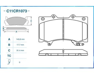 Колодки тормозные передние к-кт для Nissan Patrol (Y62) 2010> новый