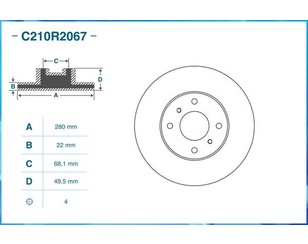 Диск тормозной передний вентилируемый для Nissan Almera N16 2000-2006 новый