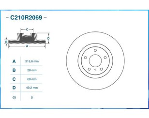 Диск тормозной передний вентилируемый для Infiniti M/Q70 (Y51) 2010-2019 новый