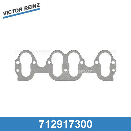 Прокладка впускного коллектора