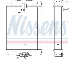 Радиатор отопителя для Mercedes Benz W210 E-Klasse 2000-2002 новый