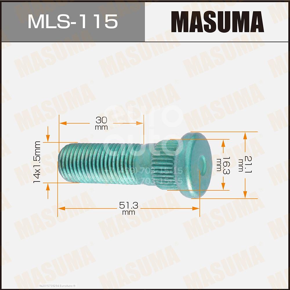 MLS-115 Masuma Шпилька колеса от производителя по спец цене купить в  Череповце