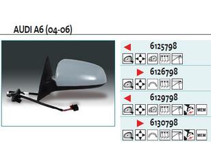 Зеркало левое электрическое для Audi A6 [C6,4F] 2004-2011 новый