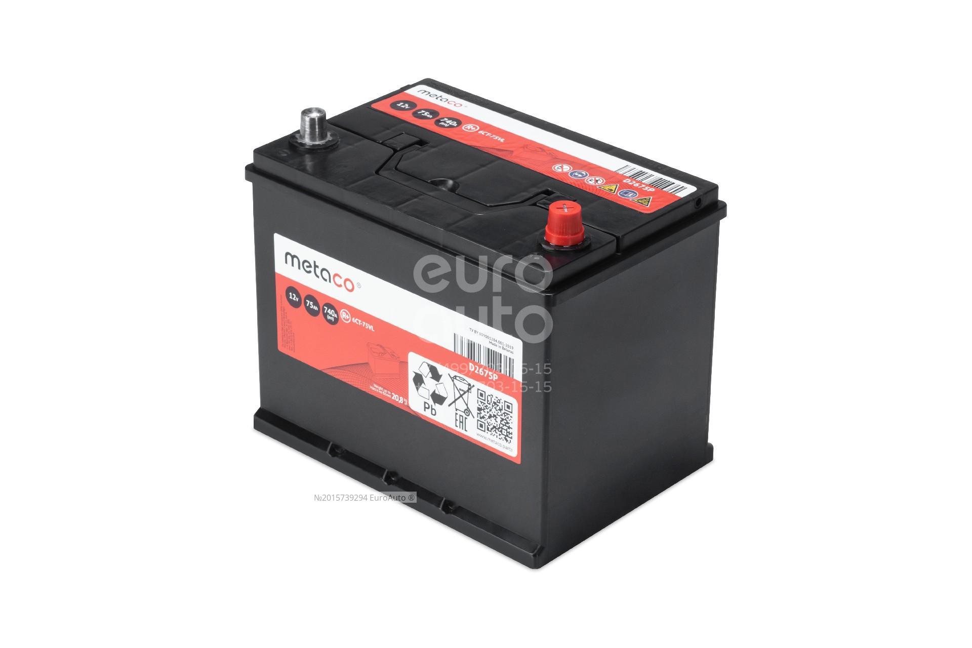 D2675P Metaco battery Аккумулятор от производителя по спец цене купить в  Саратове