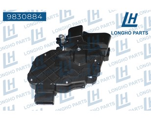 Замок двери задней правой для Land Rover Freelander 2 2007-2014 новый