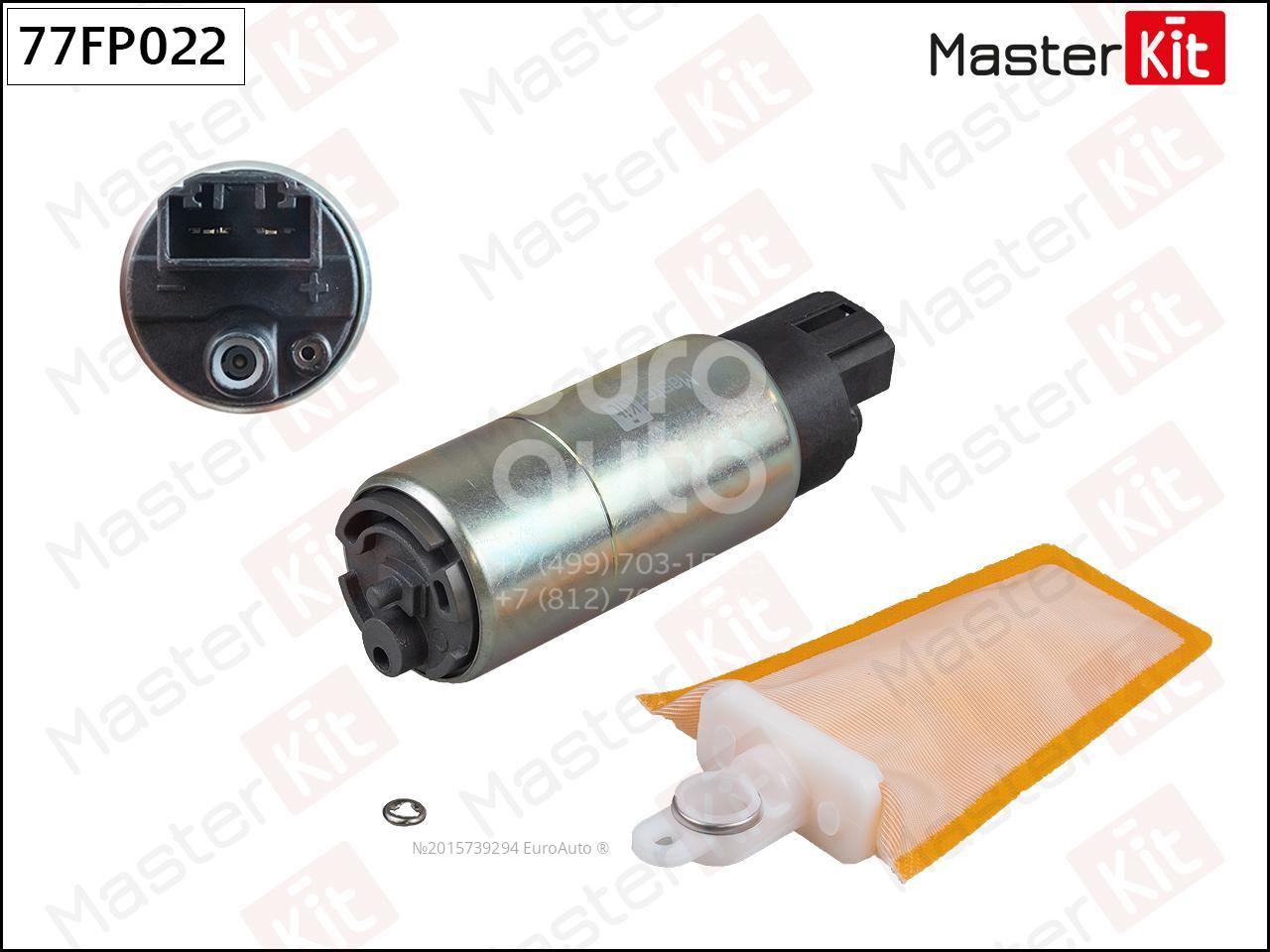 77FP022 Master Kit Насос топливный электрический от производителя по спец  цене купить в Петрозаводске