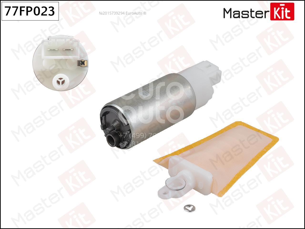 77FP023 Master Kit Насос топливный электрический от производителя по спец  цене купить в Архангельске