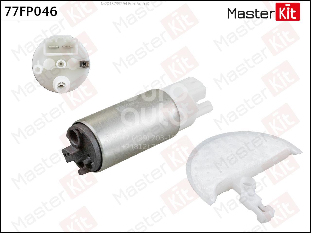 77FP046 Master Kit Насос топливный электрический от производителя по спец  цене купить в Калининграде