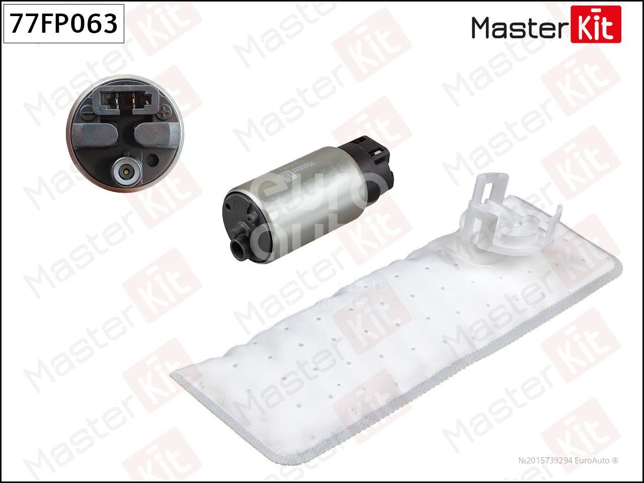 77FP063 Master Kit Насос топливный электрический от производителя по спец  цене купить в Вологде