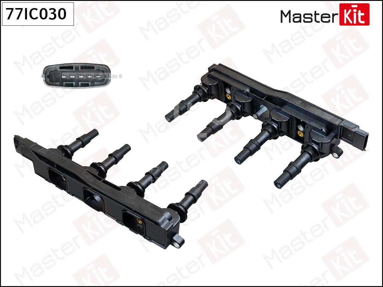 77IC030 Master Kit Рампа (кассета) катушек зажигания от производителя по  спец цене купить в Петрозаводске