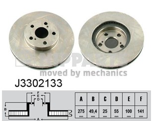 Диск тормозной передний вентилируемый для GM Pontiac Vibe 2002-2007 новый