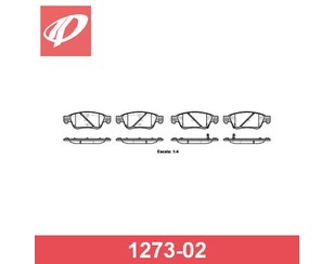 Колодки тормозные передние к-кт для Infiniti EX/QX50 (J50) 2008-2017 новый