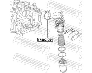 Прокладка корпуса масляного фильтра для Audi A3 [8P1] 2003-2013 новый