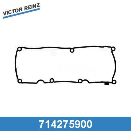 Прокладка клапанной крышки
