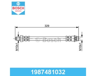 Шланг тормозной передний для Renault Super 5 1984-1996 новый