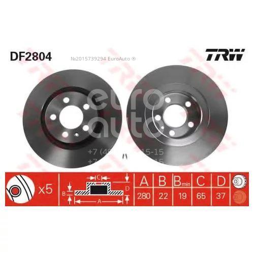Диск тормозной передний вентилируемый TRW DF2804