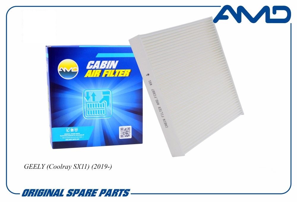 Фильтр салона