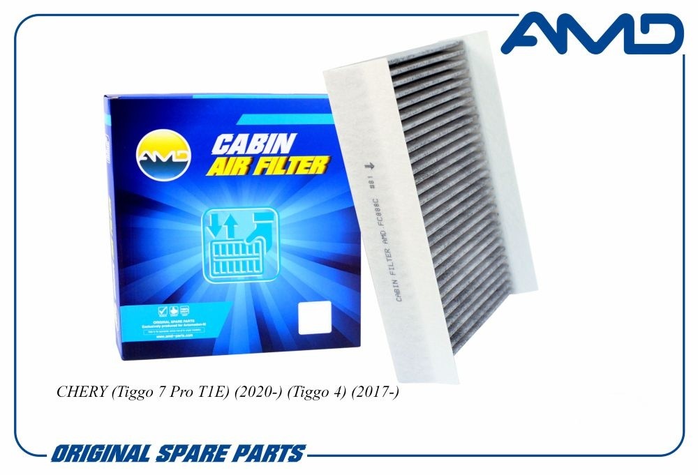 Фильтр салона