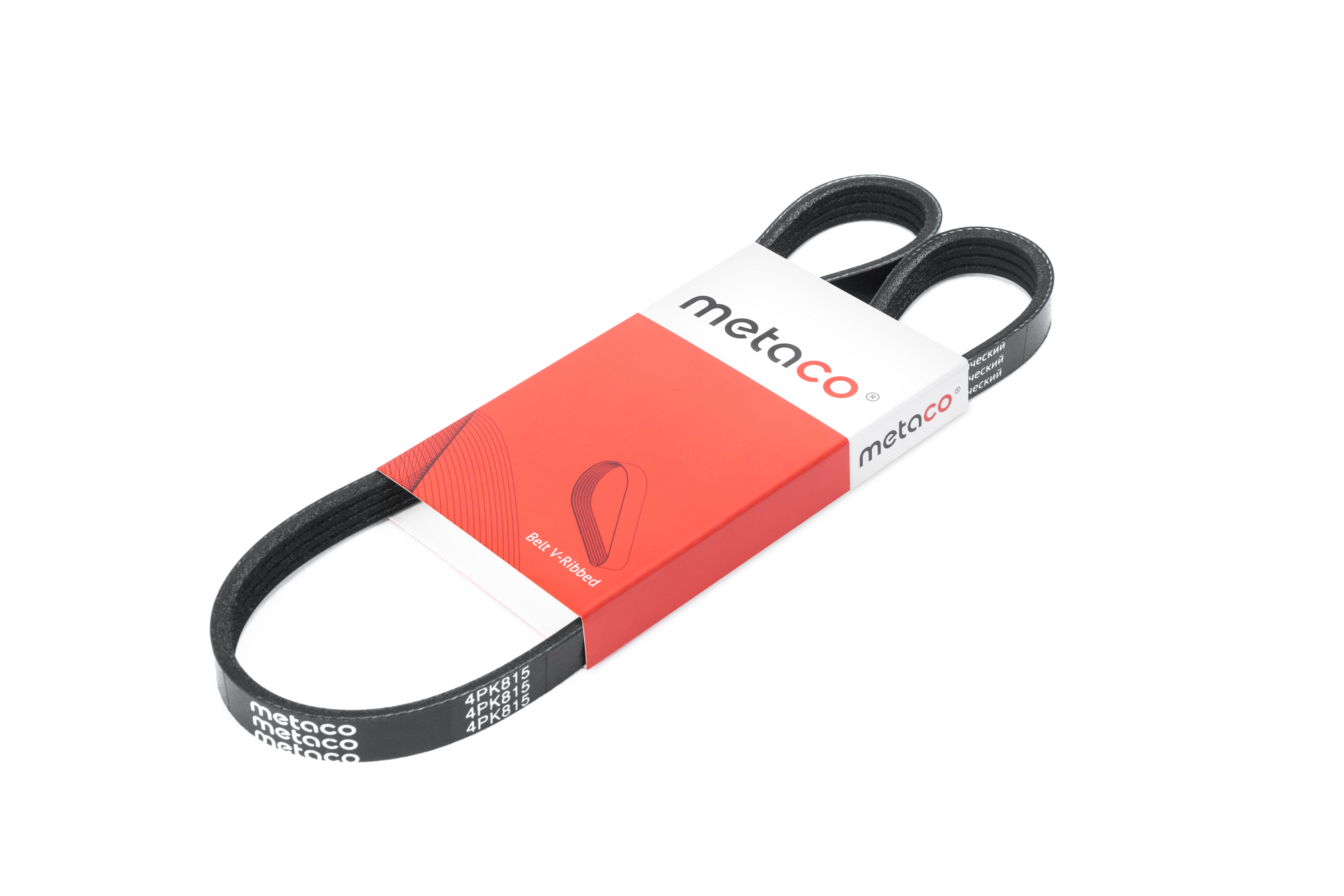 Ремень ручейковый