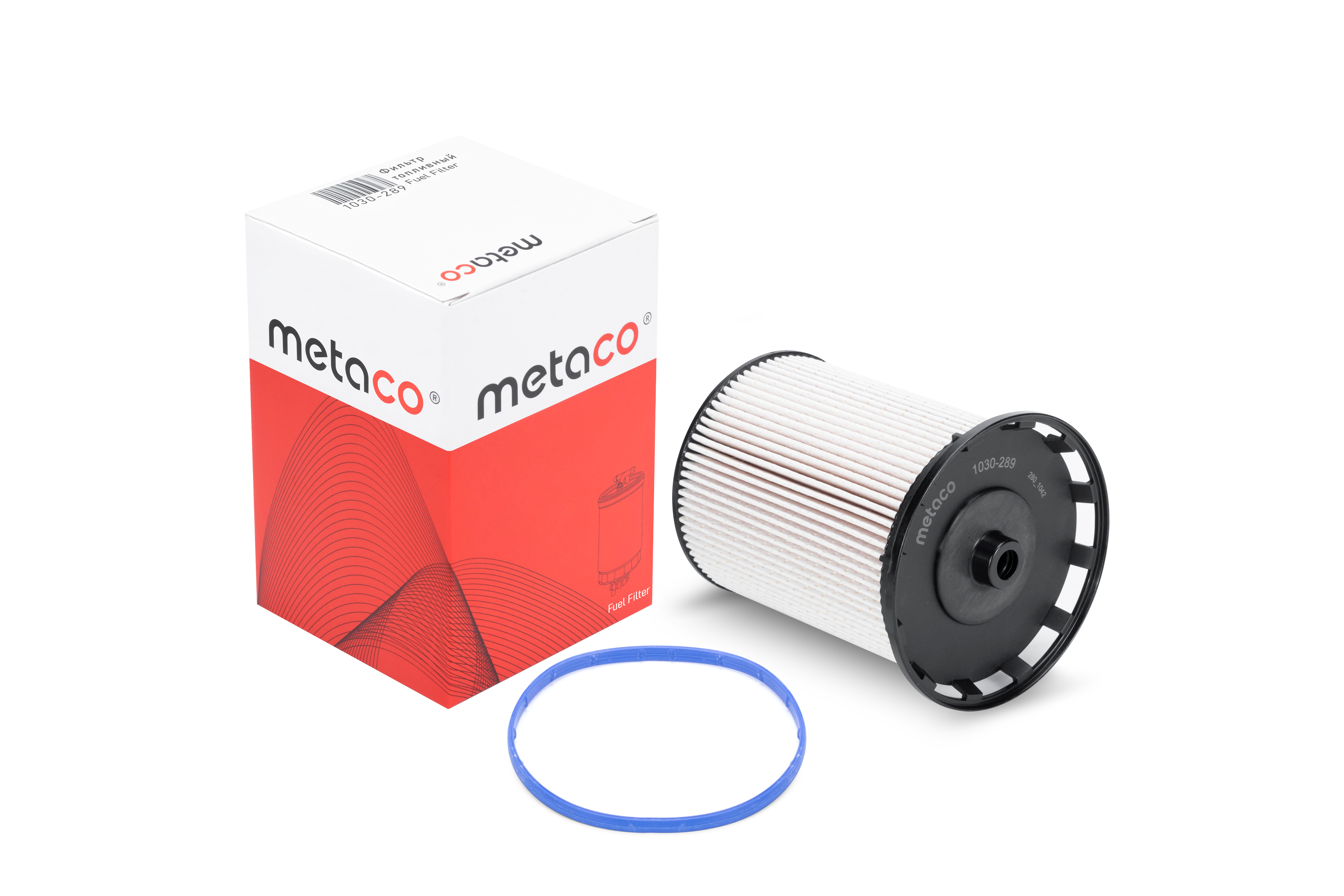 Фильтр топливный