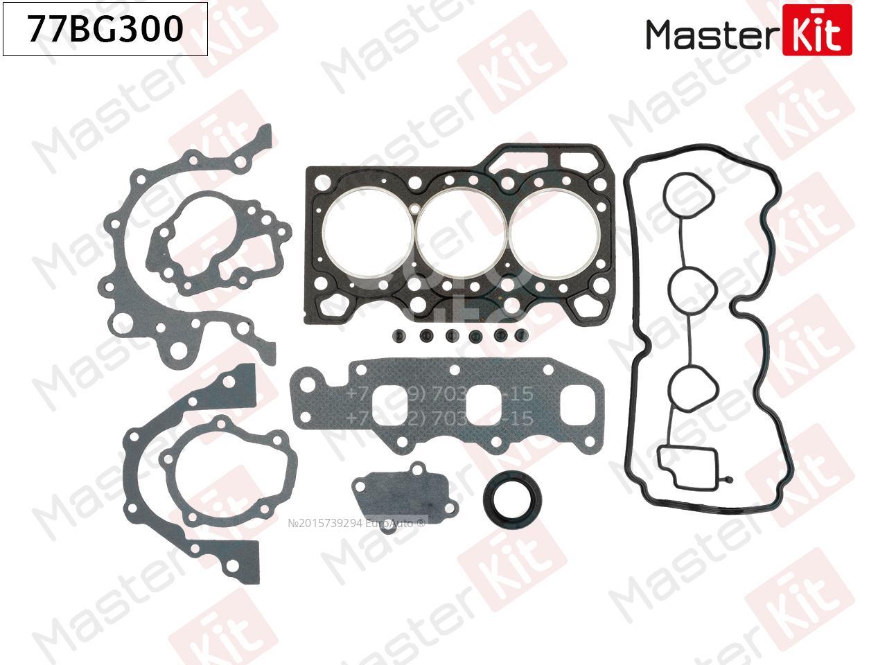 77BG300 Master Kit Набор прокладок верхний от производителя по спец цене  купить в Тольятти