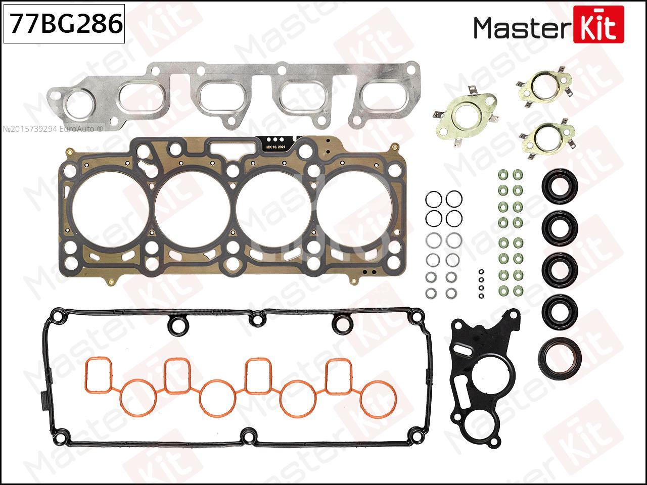 77BG286 Master Kit Набор прокладок верхний от производителя по спец цене  купить в Ростове-на-Дону