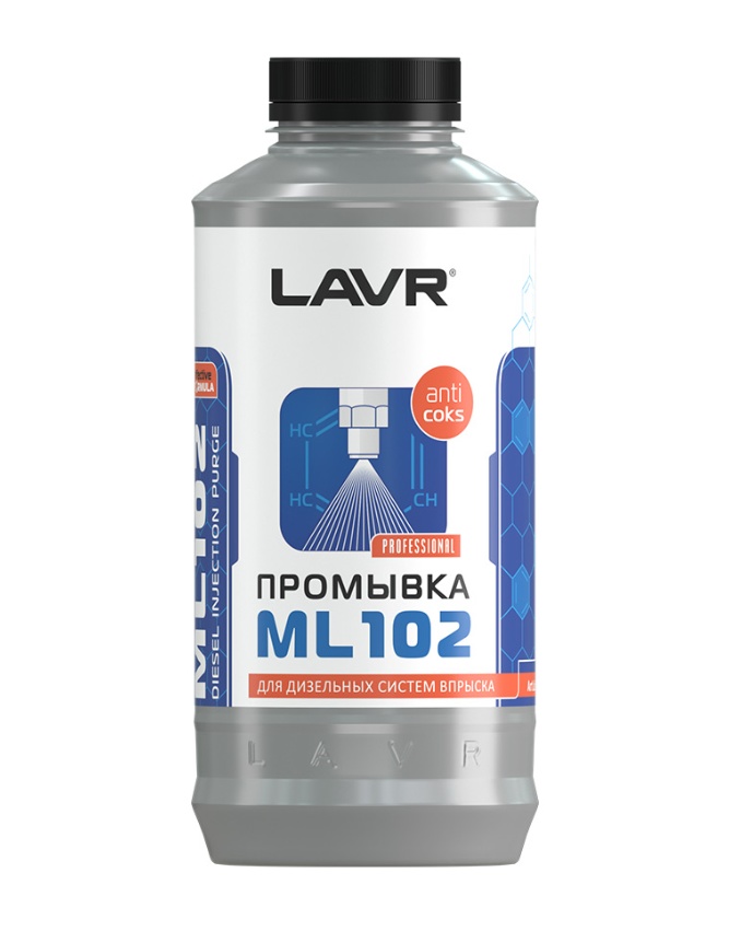 Промывка Лавр Мл 101 Купить