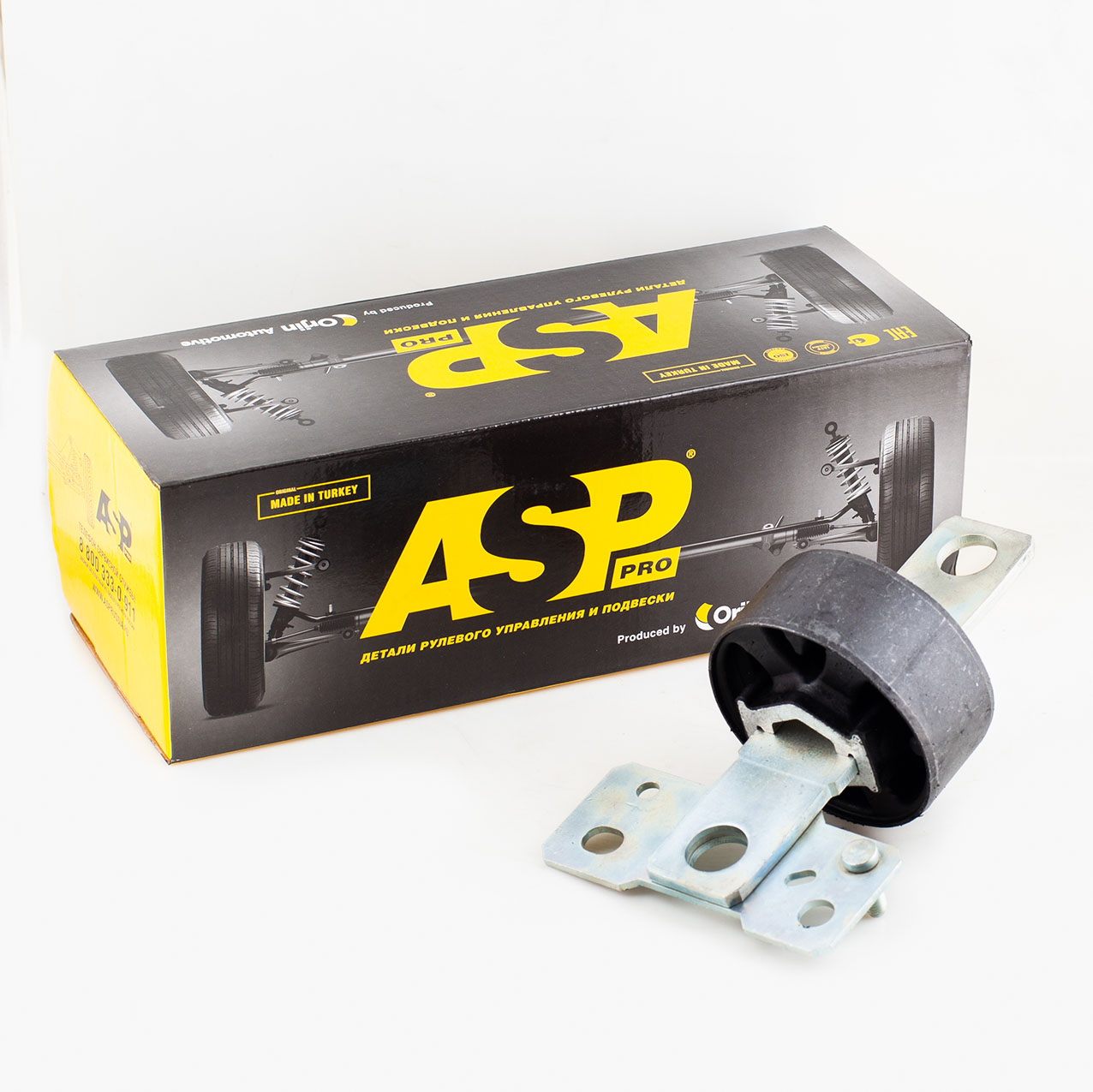 Сайлентблок заднего продольного рычага