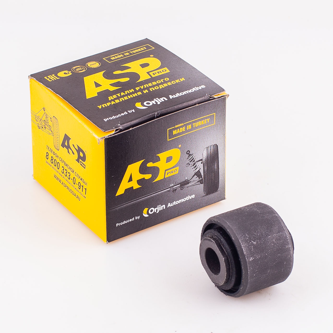 Сайлентблок заднего рычага