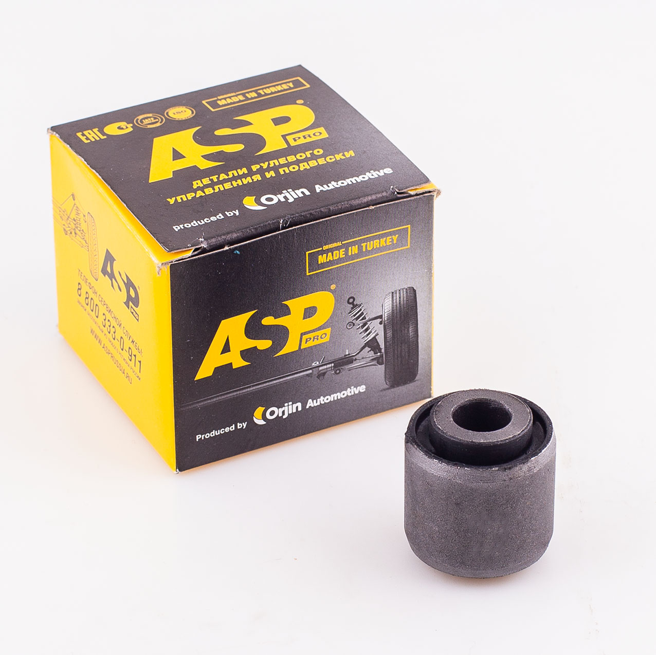 Сайлентблок заднего рычага