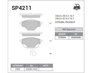 Колодки тормозные задние дисковые к-кт для Citroen C4 Grand Picasso 2014-2018 новый