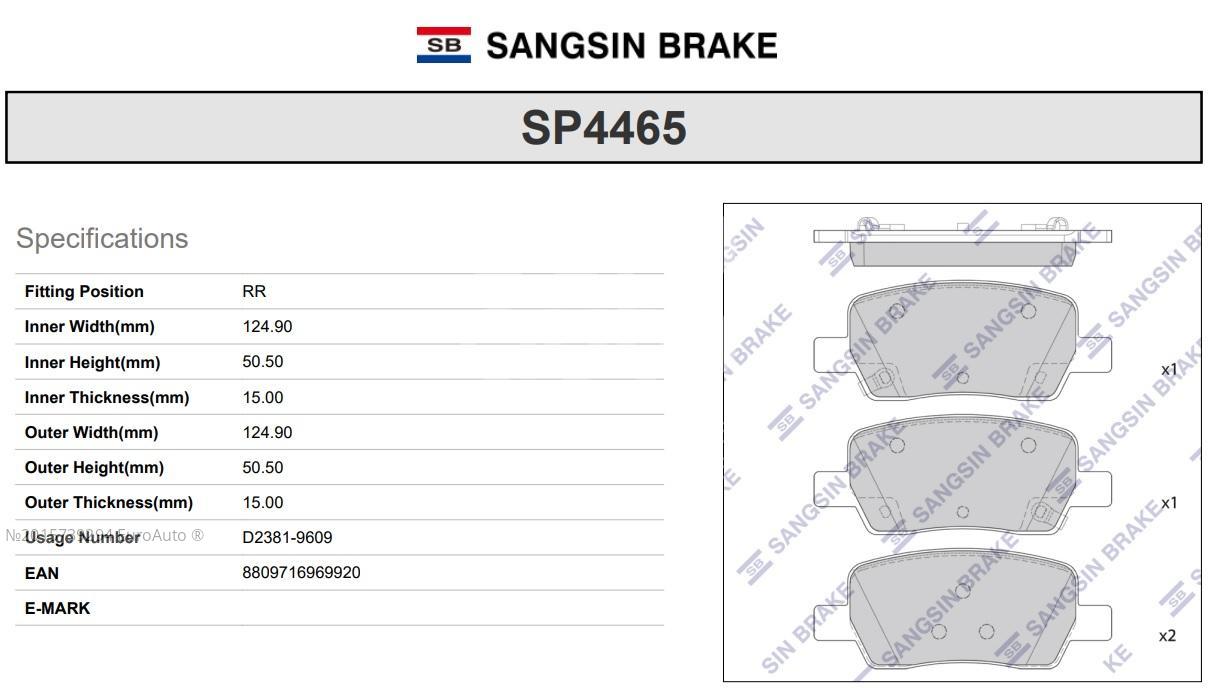 SP4465 Sangsin Колодки тормозные задние дисковые к-кт от производителя по  спец цене купить в Калуге