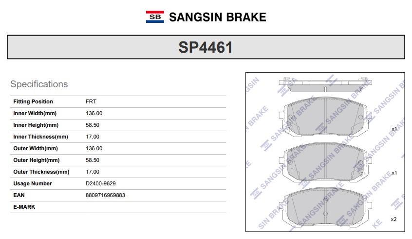 Sp4461 SP4461 Sangsin от 1507 руб. для Hyundai Elantra 2020> в Москве