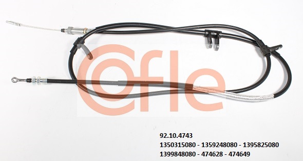 Трос стояночного тормоза центральный