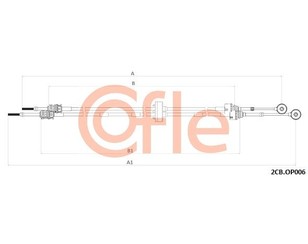 Трос КПП для Opel Astra H / Family 2004-2015 новый