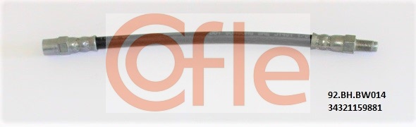 Шланг тормозной задний