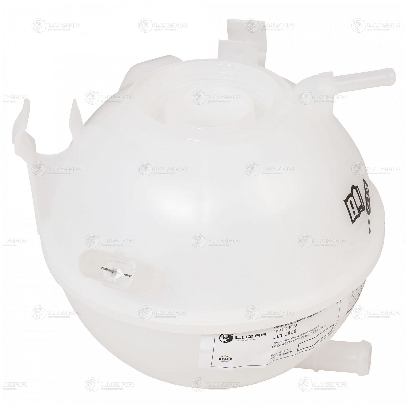 Бачок расширительный