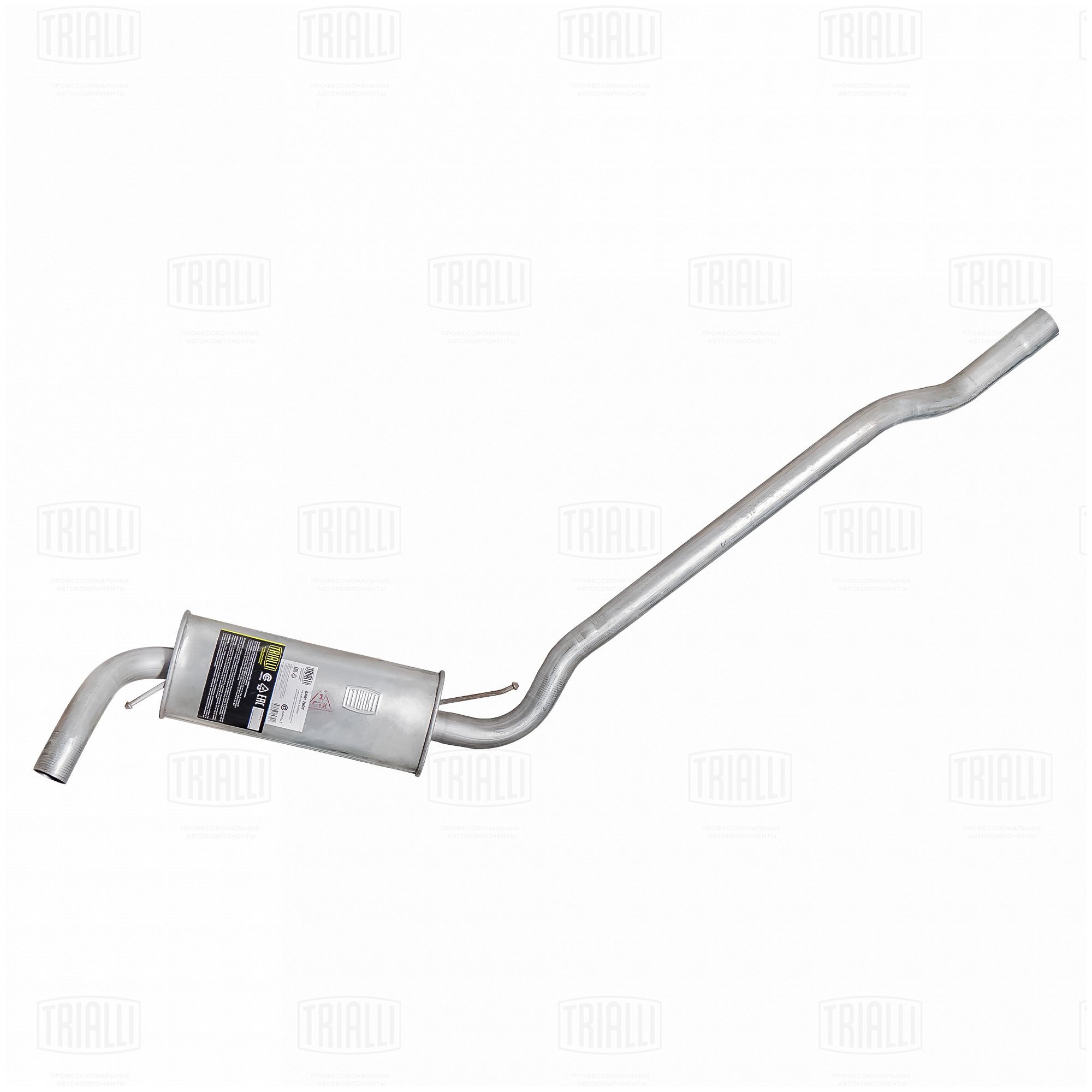 Глушитель 2-ая часть