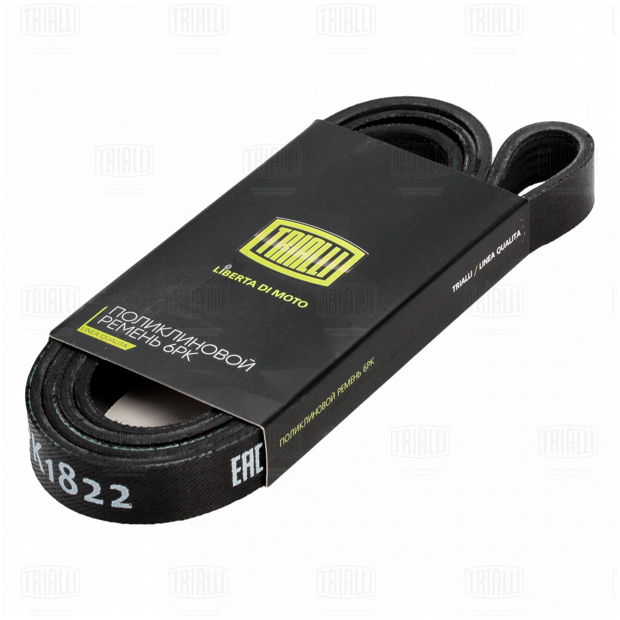 6PK1822 Trialli от 1294 руб. в Москве